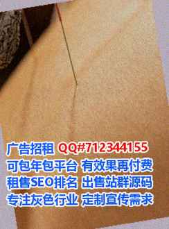 德宏供卵保健工作室